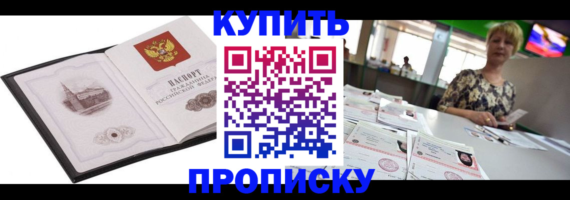 форма 3 в Нерюнгри